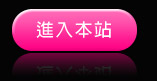 怎樣才能看a片